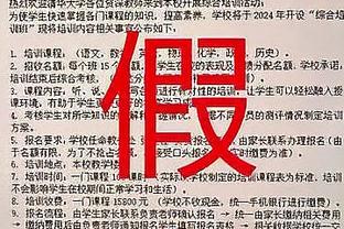 开云官网手机网页版截图0