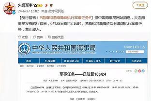 开云登录入口手机版下载安装苹果截图4